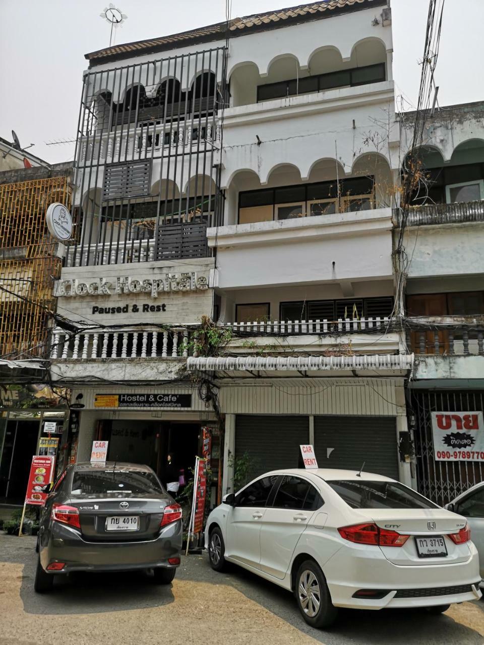 Sofia Hostel Chiang Rai Exterior foto